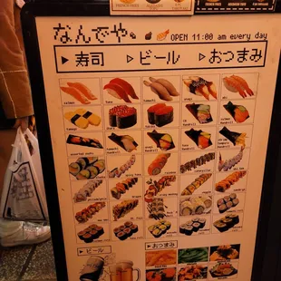 a menu for sushi