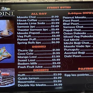 More menu options