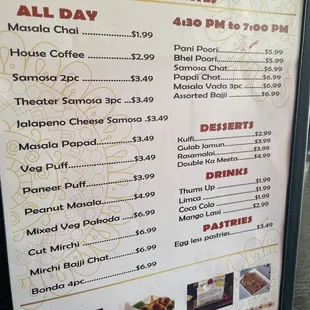 menu