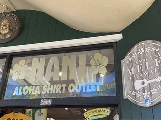 Nani's Gift Shop