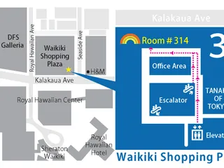Aloha Outlet