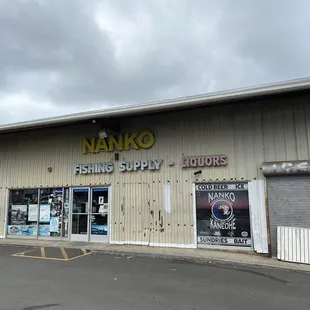 the front of the store