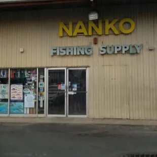 Lots of fishing and diving gear here