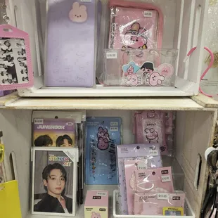 Cooky... my favorite