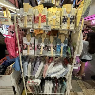 Gift sets