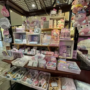 Sanrio