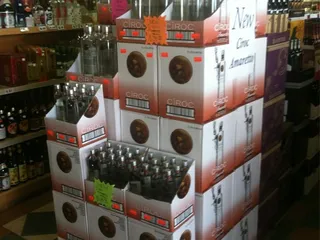 Mapleview Liquor & Wine