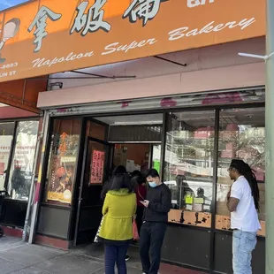 Usual line out the door