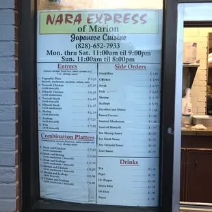 Menu at Drive thru