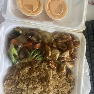 Hibachi Chicken