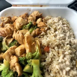 Teriyaki chicken without sweet carrots