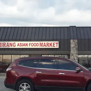 Exterior of building/Nara.