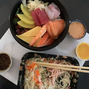 Kani Salad