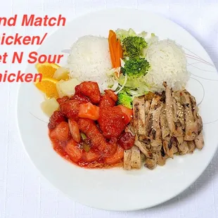 Mix and Match Combo - Chicken Teriyaki and Sweet N Sour Chicken