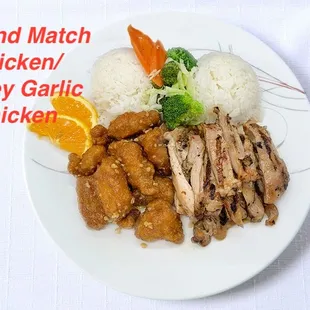 Mix and Match Combo - Chicken Teriyaki and Honey Garlic Chicken