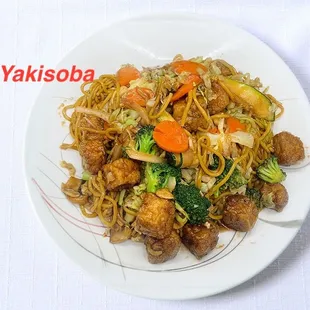 Tofu Yakisoba