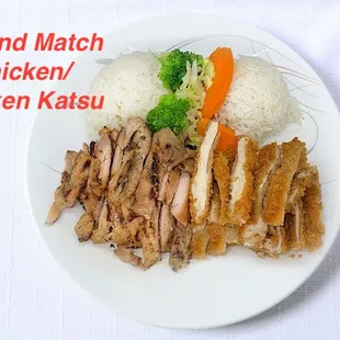 Mix and Match Combo - Chicken Teriyaki and Chicken Katsu