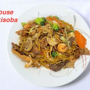 House Yakisoba