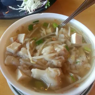 Wonton Soup