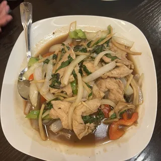 Spicy Basil a la Carte