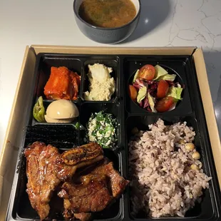 Marinated Short Rib Aka La Galbi