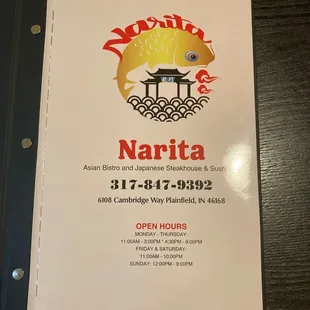 the menu for the restaurant