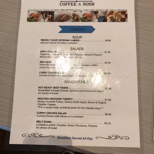 This is the menu&apos;s front!