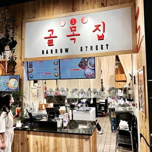 the interior of a restaurant