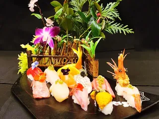 Yama Sushi