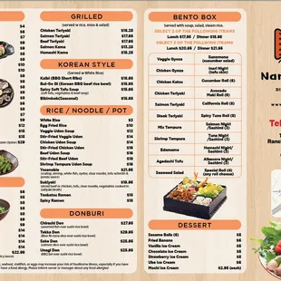 togo menu
