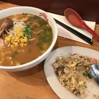 Small Cha-han (Fried Rice)