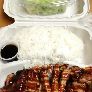 T1 teriyaki chicken to-go