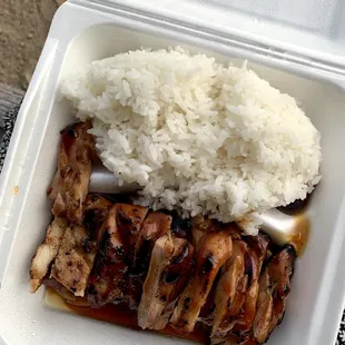 Chicken Teriyaki