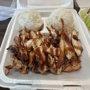 Chicken teriyaki ($12.70)