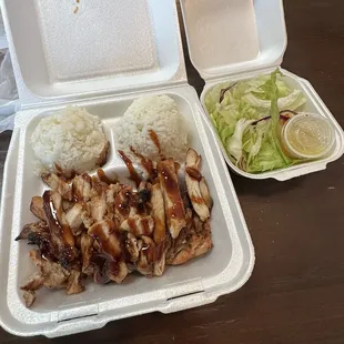 Chicken teriyaki ($12.70)