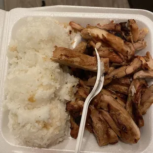 The chicken and white rice &quot;teriyaki&quot; meal with no teriyaki sauce.