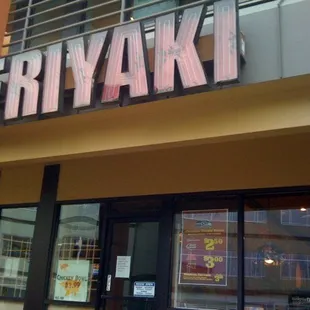 Front of teriyaki place next to Azteca