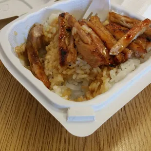 Delicious $4.99 teriyaki chicken bowl.