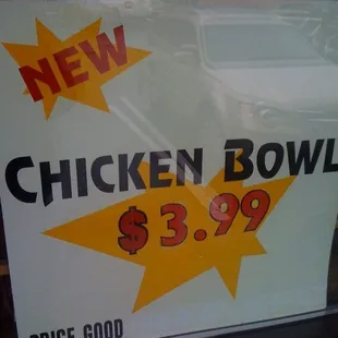 a sign for a chicken bowl