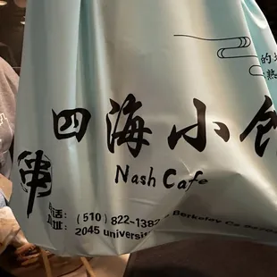 Cute little to go bag