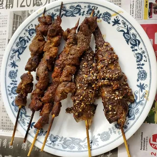Beef Skewers