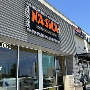 Located at South Congress and slaughter Lane