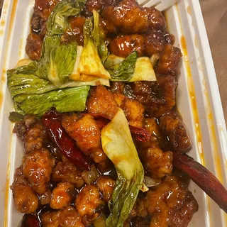 Malaysian Generals Chicken
