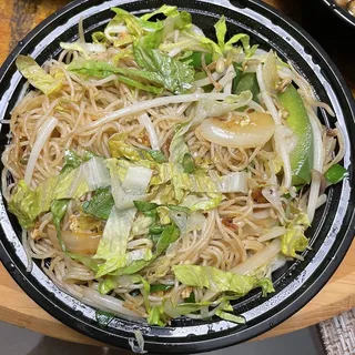 Singapore Rice Noodle