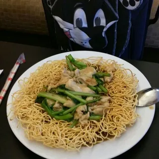 Crispy Noodle