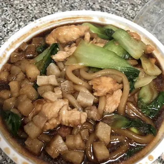 Hokkien Mee