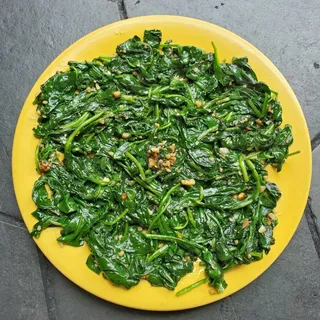 Sauteed Spinach