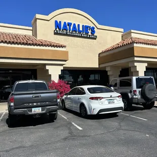 Entrance. Best name ever