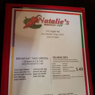 Breakfast!