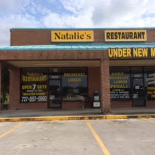 the outside of the restaurant